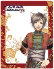 2025年最新】十三支演義 アクリルスタンドの人気アイテム - メルカリ