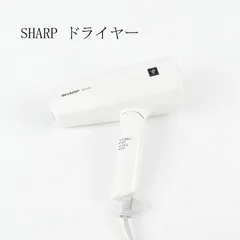 2025年最新】ib-hd16の人気アイテム - メルカリ
