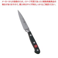 WÜSTHOF グルメ小型ナイフ 3本組 - メルカリ