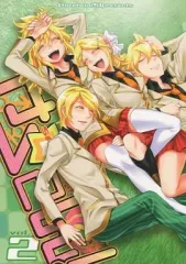 【中古】男性向一般同人誌 ≪ボーカロイド≫ せー☆てん! vol.2 / 北乃友利＠ゆーりん / foreheadS