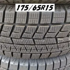 2023年最新】175／65r15 4本セットの人気アイテム - メルカリ