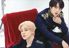 【中古】キャラカード [単品] ジン＆ジミン(BTS/防弾少年団) ミニフォトカード(8/9) 「BTS WORLD TOUR ‘LOVE YOURSELF： SPEAK YOURSELF’-JAPAN EDITION」