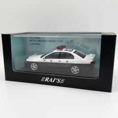 RAI'S 1/43 ダイハツ ハイゼットカーゴ 警視庁 パトカー 軽バン 美品