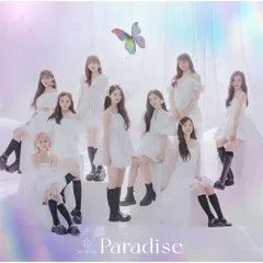 CD / NiziU / Paradise (CD+Blu-ray) (初回生産限定盤A)