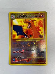 2025年最新】プレミアムファイル2 リザードンの人気アイテム