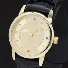 金持神社時計 期間限定品 御祈祷済ブラックダイヤモンド サファイヤ ルビー 刻印 金持神社時計 期間限定品 御祈祷済ブラックダイヤモンド サファイヤ