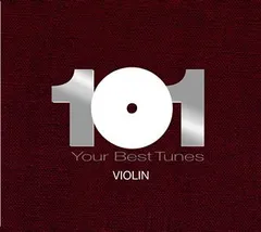 (CD)どこかで聴いたクラシック ヴァイオリン・ベスト101／オムニバス(クラシック)