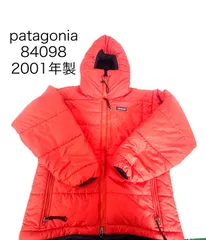 Patagonia ポップオレンジ　ダスパーカー　XL 楽天市場】patagonia(パタゴニア) DAS Parka(ダスパーカ) Pop