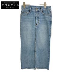 EMILIA WICKSTEAD エミリアウィックステッド ホワイト×ブルー SS17-RTW  