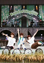 【入手困難】Negicco 初期CD7枚セット 未開封多数【廃盤、激レア】 レア！倖田來未【廃盤】CD8点＋撮り下ろしブックレット1冊SET