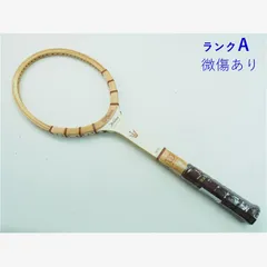 【極美品】Wilson Jack Kramer プロスタッフ テニスラケット 楽天市場】ウィルソン ジャッククレーマー スタッフWILSON JacK