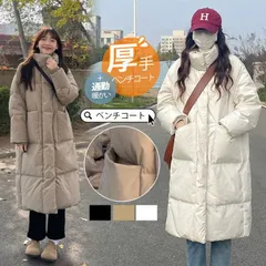 中綿コート レディース ベンチコート ダウンコート ロングコート ダウンジャケット ロング丈 軽い 秋冬 厚手 アウター 中綿ジャケット 防寒 暖かいdanchen01