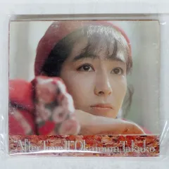 2025年最新】岡村孝子 グッズの人気アイテム - メルカリ 2025年最新】岡村孝子 グッズの人気アイテム - メルカリ