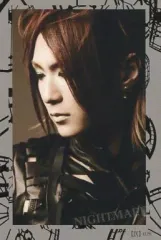 2025年最新】咲人 ナイトメアの人気アイテム - メルカリ