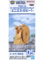 ワンピース ワールドコレクタブル 88個 まとめ 激安 電伝虫 未開封 mo99 BANPRESTO ワンピース ワールドコレクタブルフィギュア ワノ国