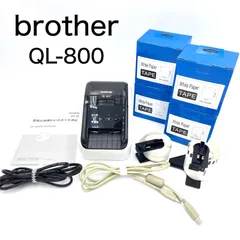 2023新春福袋】【ラベルプリンター】brother QL-820NWB 《1年未満使用