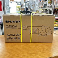 未使用　充電式掃除機　シャープ　EC-AR10-W コードレスクリーナー　SHARP 白　RACTIVE Air 平塚店