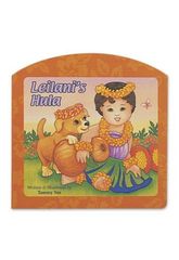 Leilanis Hula