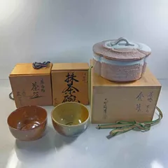 2025年最新】食籠 茶道具の人気アイテム - メルカリ