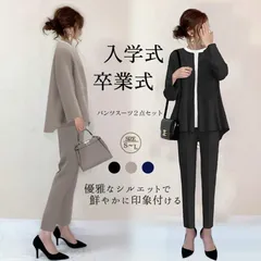 スーツ レディース 黒 入学式 卒業式 母 ワンピーススーツ S M L 3カラー30代 40代 おしゃれ 卒園式 服装 ママ セレモニースーツ 入園式 お宮参り 七五三 フォーマル