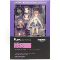 figma 11体セット イカ娘 島村卯月 渋谷凛 双葉杏 城ヶ崎美嘉 莉嘉 等 2025年最新】figma 城ヶ崎美嘉の人気アイテム - メルカリ