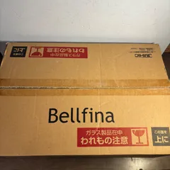 2025年最新】ベルフィーナ グランドセットの人気アイテム - メルカリ