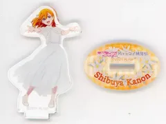 【中古】アクリルスタンド・アクリルパネル [単品] 澁谷かのん アクリルスタンド 「ラブライブ!スーパースター!! 澁谷かのんセット」 結ヶ丘女子購買部 BIRTHDAYプレゼント