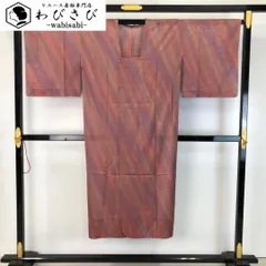 道行コート 夏物 紋紗 ロング よれ縞 グラデーション 吾亦紅色 H-4110