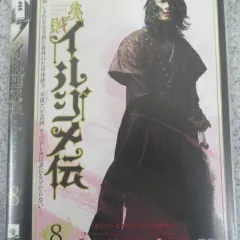 美賊イルジメ伝 DVD-BOX1 チョン・イル 美賊イルジメ伝 DVD-BOX1 チョン・イル Amazon.co.jp: 美賊