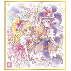 【中古】食玩 雑貨 魔法つかいプリキュア! 「プリキュア 色紙ART-20周年special-」