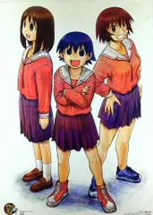 2025年最新】あずまんが大王 ポスターの人気アイテム - メルカリ