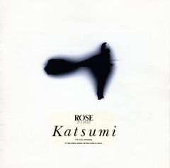 安いcd katsumiの通販商品を比較 | ショッピング情報のオークファン