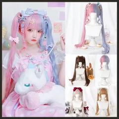 4色選ぶ 『銀梅花』 ツインテール カール ロングヘア wig 女性 学園祭 撮