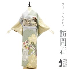 Item thumbnail for item 80c7af19-21d5-40a3-a95d-e7a70e0d965c