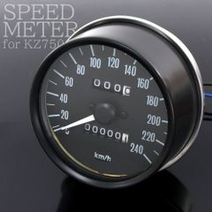 KZ1000 KZ900 Z750FX Z1000MK2 純正メーターステー カワサキ Z1 Z2 Z750FX Z1000MK2 Z900 750RS用 240km リプロ