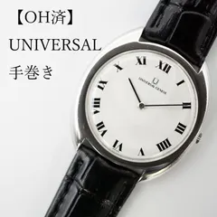 UNIVERSALGENEVEユニバーサルジュネーブ マークセンチュリー腕時計 Yahoo!オークション -「センチュリー」(メンズ腕時計) の落札