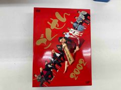 SuG 武瑠 監督映画 直筆サイン入DVD WE CRYOUT HELLYEAH - メルカリ