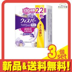 Item thumbnail for item fdf4ab4e-7710-4159-a9a8-64c0cb1bf67a