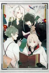 【中古】タペストリー [単品] 尾崎隼人＆鴻上滉＆星川翡翠＆鷺澤累 描き下ろしB2タペストリー 「PS Vitaソフト ニル・アドミラリの天秤 帝都幻惑綺譚 アニメイト限定セット」 同梱特典