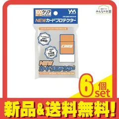 MTGまとめ売り Amazon.co.jp: Magic the Gathering: The Lost Caverns of Ixalan - 4