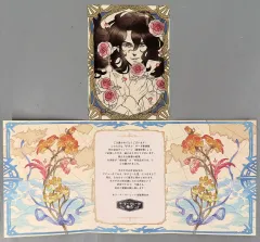 グラブル　ヴィーラ　お返し　セット m10650648880_1.jpg?1721734714