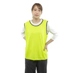 新品未使用 蛍光イエロー ビブス 10枚セット一般 2025年最新】Yahoo!オークション -ビブス10枚セットの中古品