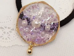 【No.41】レジンヘアゴム パープル×シェル×パール ゴールド縁取り 揺れるチャーム付き 大人可愛い