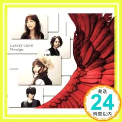 2025年最新】garnet crow 中村由利の人気アイテム - メルカリ