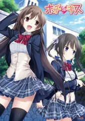 【中古】ホチキス (通常版) - PSVita