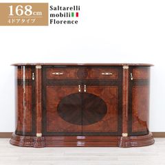 高級イタリア製□Modenese Gastone □サイドボード キャビネット