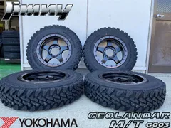 ジムニー専用 JB64 JB23 16インチ タイヤホイールセット 4本セット ヨコハマ ジオランダー MT G003 185/85R16 定番サイズ ノーマル車高対応 オフロードカスタム マッドタイヤセットのサムネイル