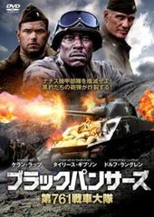 たった一人の私の味方 DVD 全40巻　全巻セット 楽天市場】dvd たった一人の私の味方の通販