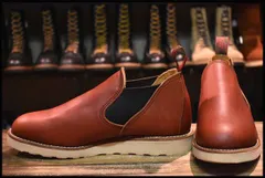 2024年最新】red wing 8145の人気アイテム - メルカリ