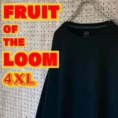 【ヴィンテージ】FRUIT OF THE LOOM　フルーツオブザルーム　スウェット　無地　ブラック　4XL　US古着　MTSW2310-149